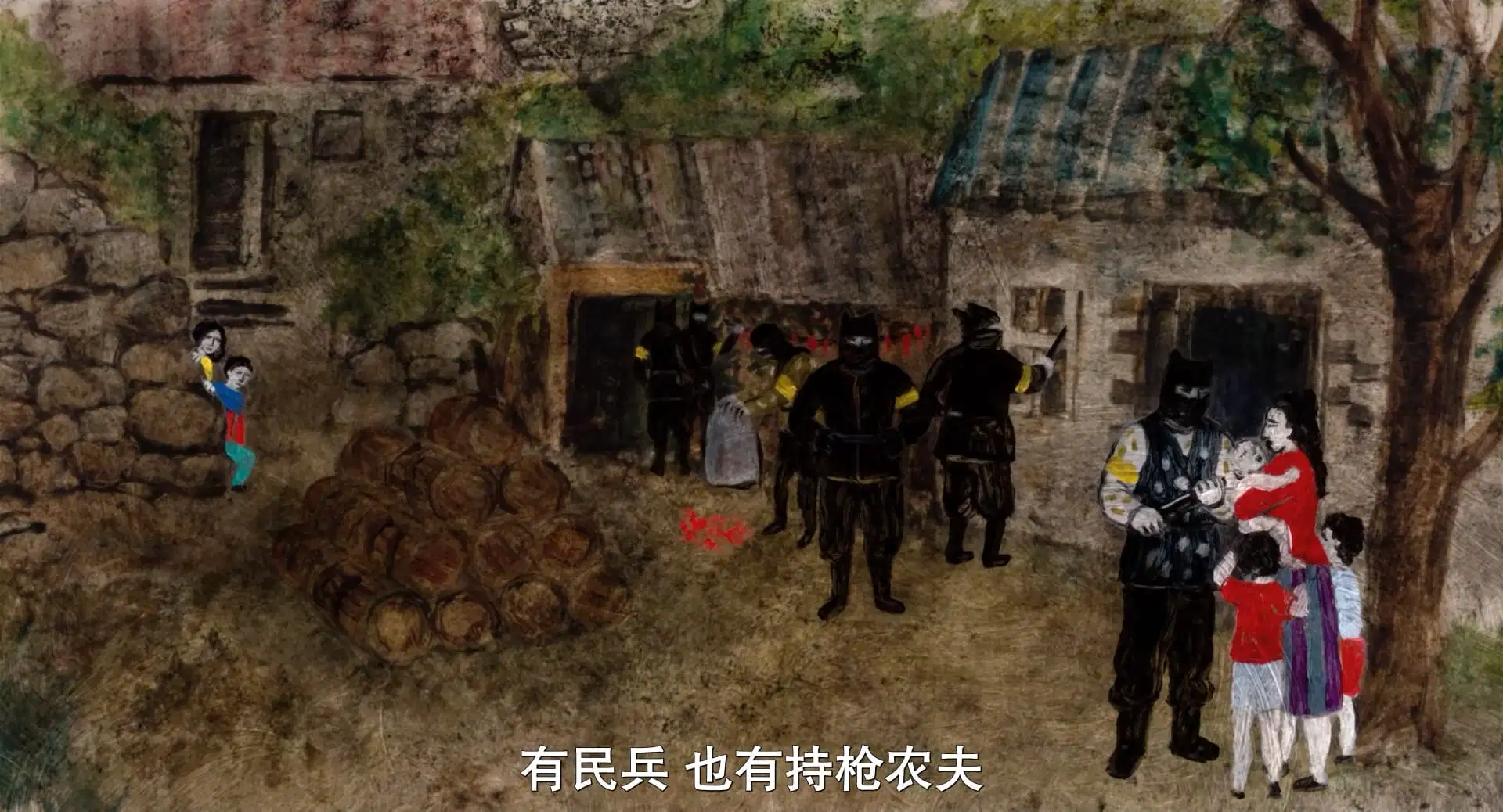 [动画电影] 穿越 La traversée-咕噜噜柠檬网