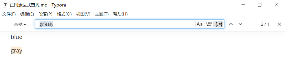 好用的 Markdown 编辑器 Typora 仅需 84 元-mefcl