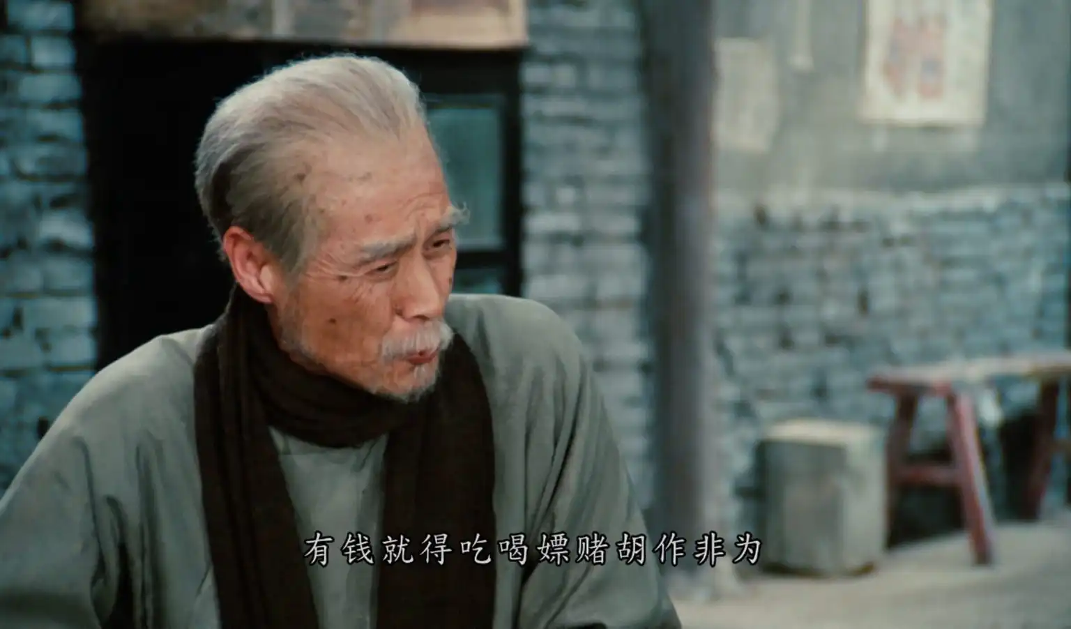 图片[4]-经典电影《茶馆》1982 BD-1080P x265.10Bit 8.98GB-咕噜噜柠檬网